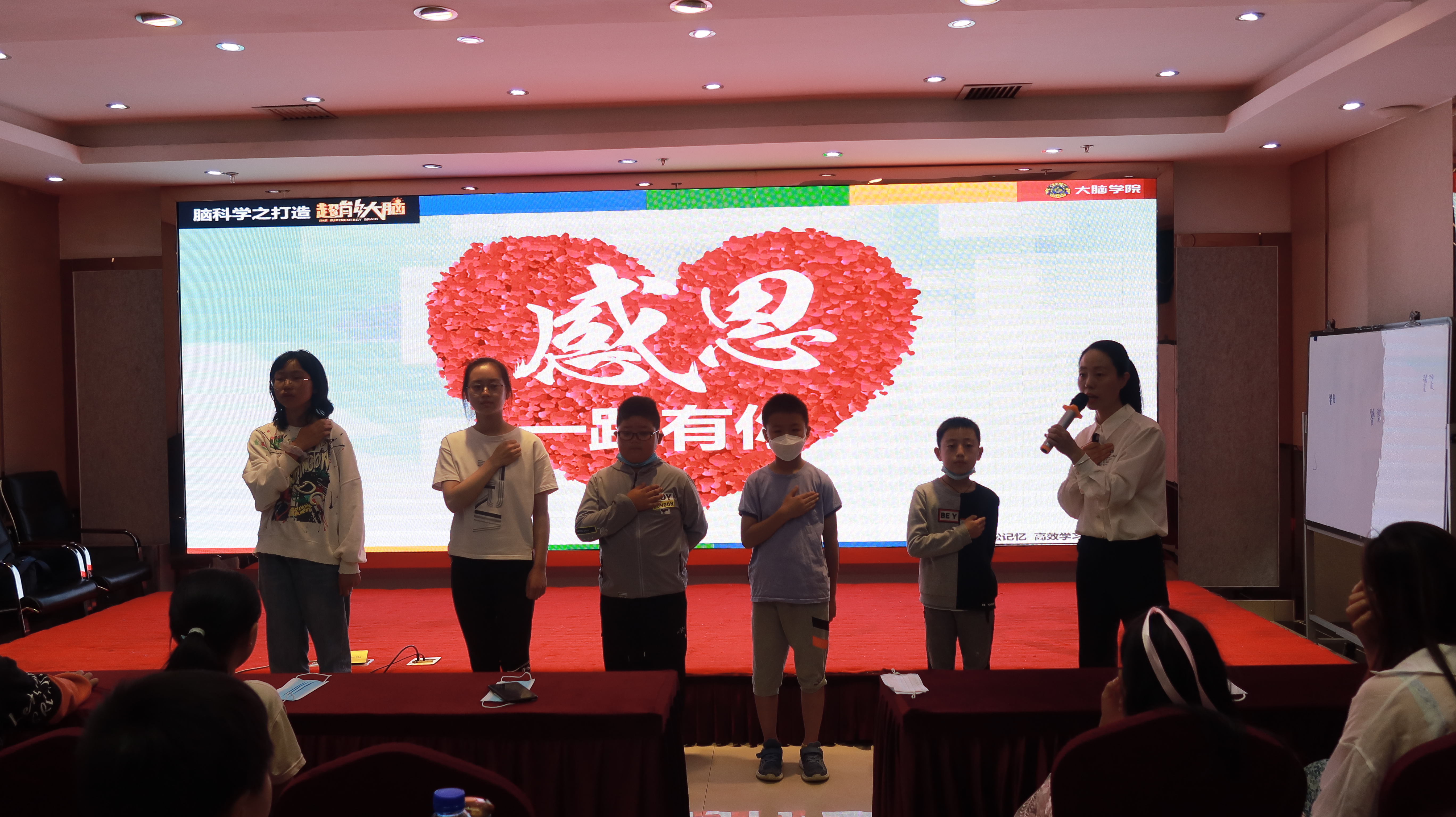 昆明莲花宾馆“脑科学之打造超能大脑”报告会8 IGrhbU