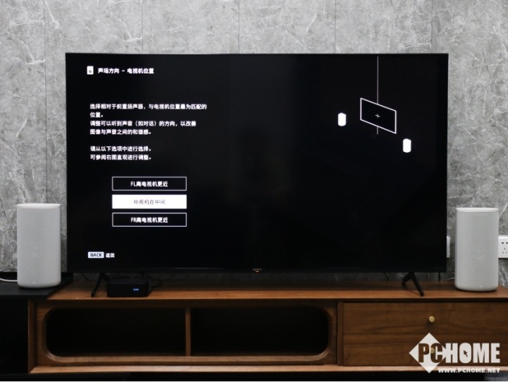 实测索尼HT-A9:独家360 SSM技术,引领高端家庭影音系统革新风暴 实测索尼HT-A9:独家360 SSM技术,引领高端家庭影音系统革新风暴