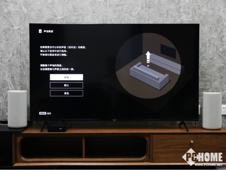 实测索尼HT-A9:独家360 SSM技术,引领高端家庭影音系统革新风暴 实测索尼HT-A9:独家360 SSM技术,引领高端家庭影音系统革新风暴