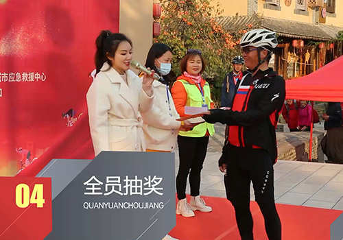 2021七彩云南环抚仙湖百公里线下骑行集结活动-野峰窝