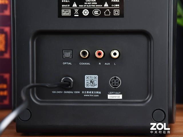 年轻人的第一台桌面HiFi音箱 惠威C1200评测 年轻人的第一台桌面HiFi音箱 惠威C1200评测