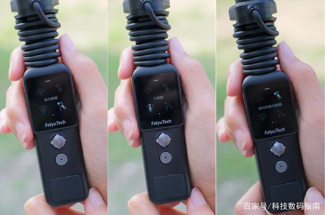 飞宇 Feiyu pocket 2S 分离式口袋相机测评