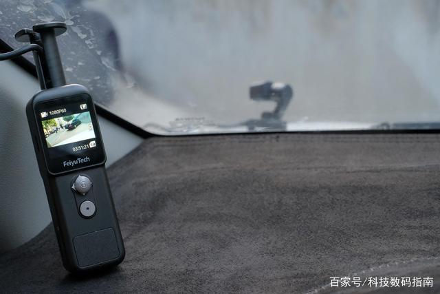 飞宇 Feiyu pocket 2S 分离式口袋相机测评