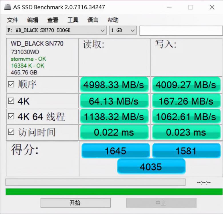 性能不错,WD_BLACK SN770 PCIe4.0 固态硬盘开箱 性能不错,WD_BLACK SN770 PCIe4.0 固态硬盘开箱