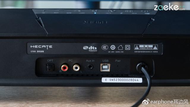 肩负电竞名义的HECATE G7000，所追求的其实是“全能”