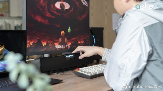 肩负电竞名义的HECATE G7000，所追求的其实是“全能”