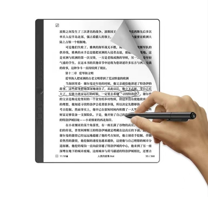 剖析用户痛点还原纯粹读写体验 汉王科技发布手写电纸本N10 剖析用户痛点还原纯粹读写体验 汉王科技发布手写电纸本N10
