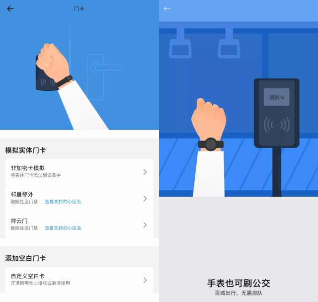 五星双频搜星快定位准! Amazfit 跃我 T-Rex 2户外智能手表评测 五星双频搜星快定位准! Amazfit 跃我 T-Rex 2户外智能手表评测
