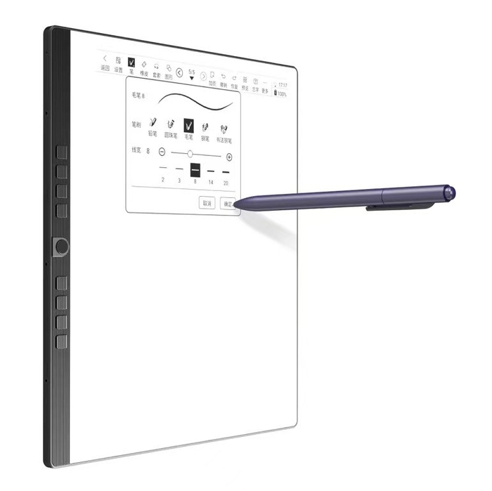 剖析用户痛点还原纯粹读写体验 汉王科技发布手写电纸本N10 剖析用户痛点还原纯粹读写体验 汉王科技发布手写电纸本N10