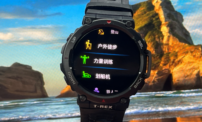 五星双频搜星快定位准! Amazfit 跃我 T-Rex 2户外智能手表评测 五星双频搜星快定位准! Amazfit 跃我 T-Rex 2户外智能手表评测