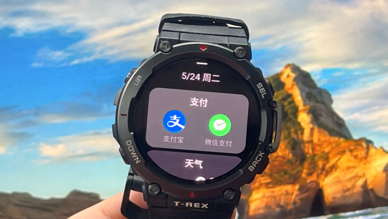 五星双频搜星快定位准! Amazfit 跃我 T-Rex 2户外智能手表评测 五星双频搜星快定位准! Amazfit 跃我 T-Rex 2户外智能手表评测