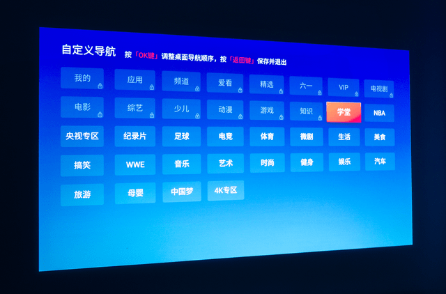 拥有120Hz高刷,低延迟的游戏电竞投影仪:优派Q20投影仪详评 拥有120Hz高刷,低延迟的游戏电竞投影仪:优派Q20投影仪详评