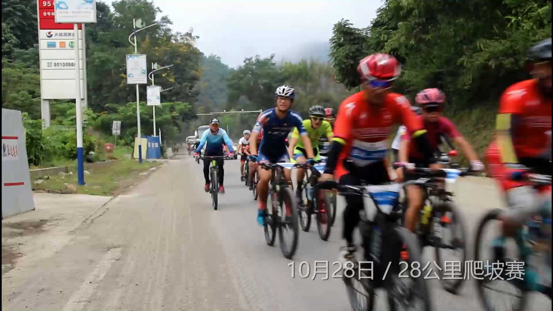 幻灯片-野峰作品集