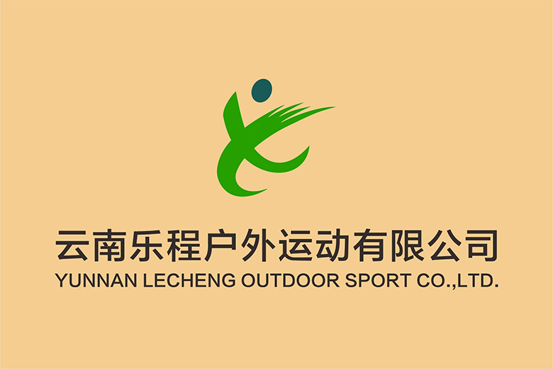 云南乐程户外运动有限公司LOGO