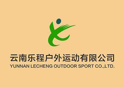 云南乐程户外运动有限公司LOGO-野峰窝