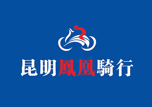 昆明凤凰骑行群LOGO-野峰窝