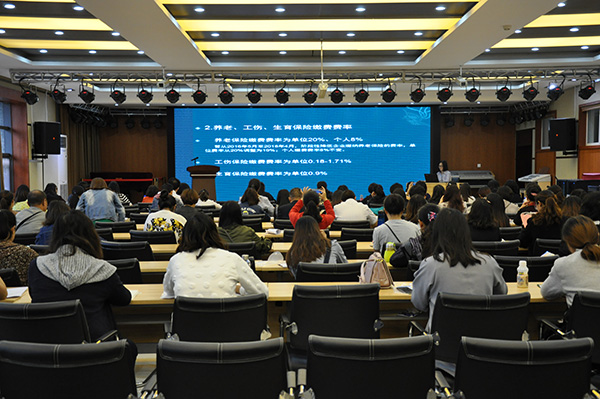 盘龙区举办第三期企业社会保险知识培训-野峰作品集