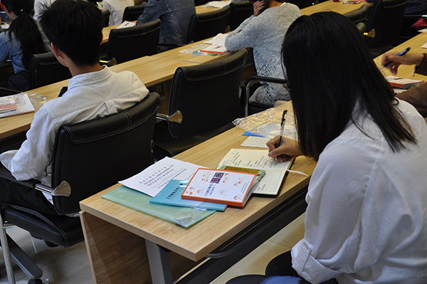 2016926社保培训3.jpg