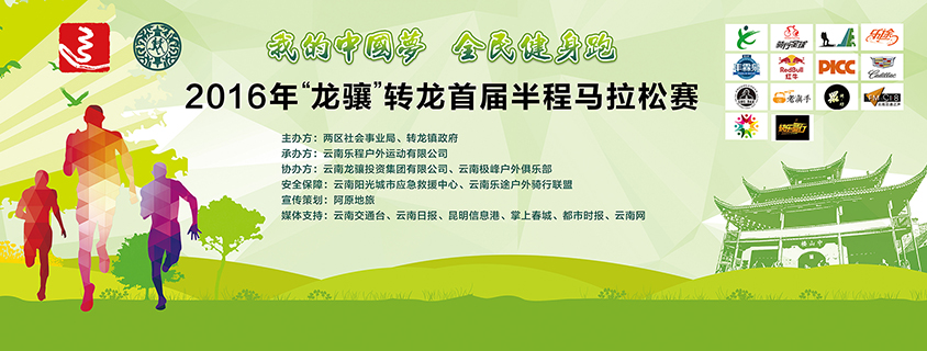 设计-野峰作品集