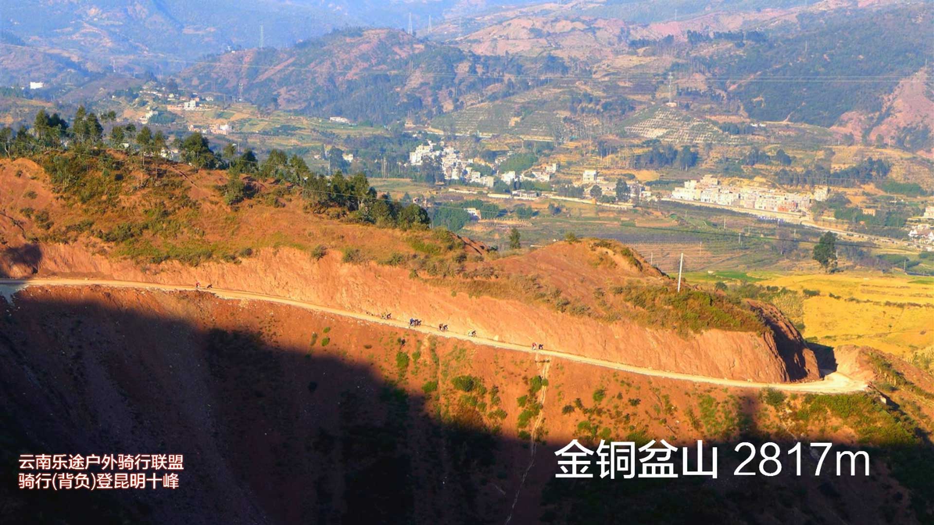 幻灯片-野峰作品集