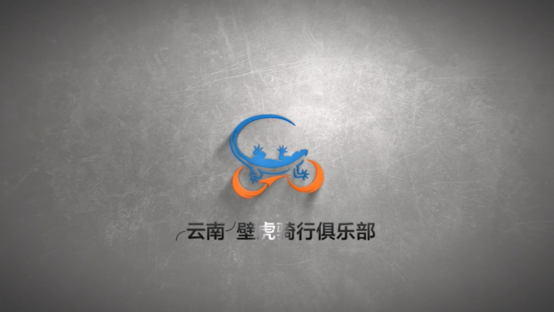 幻灯片-野峰作品集