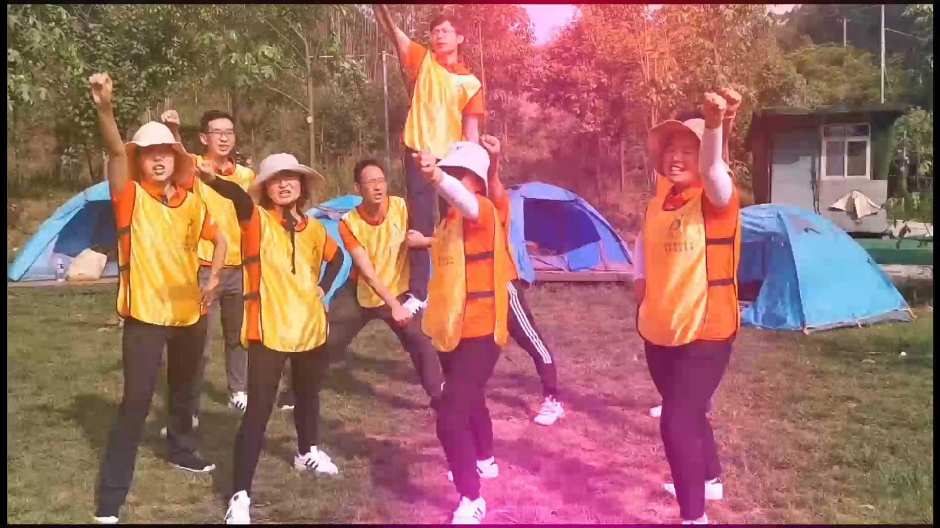 云南方圆(帮克)工程咨询有限公司户外团建活动-野峰窝