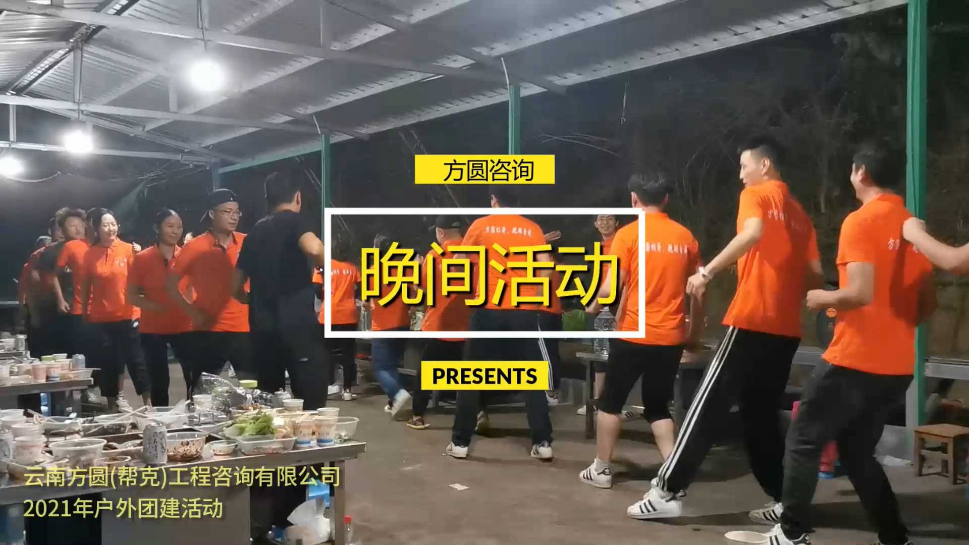 幻灯片-野峰作品集