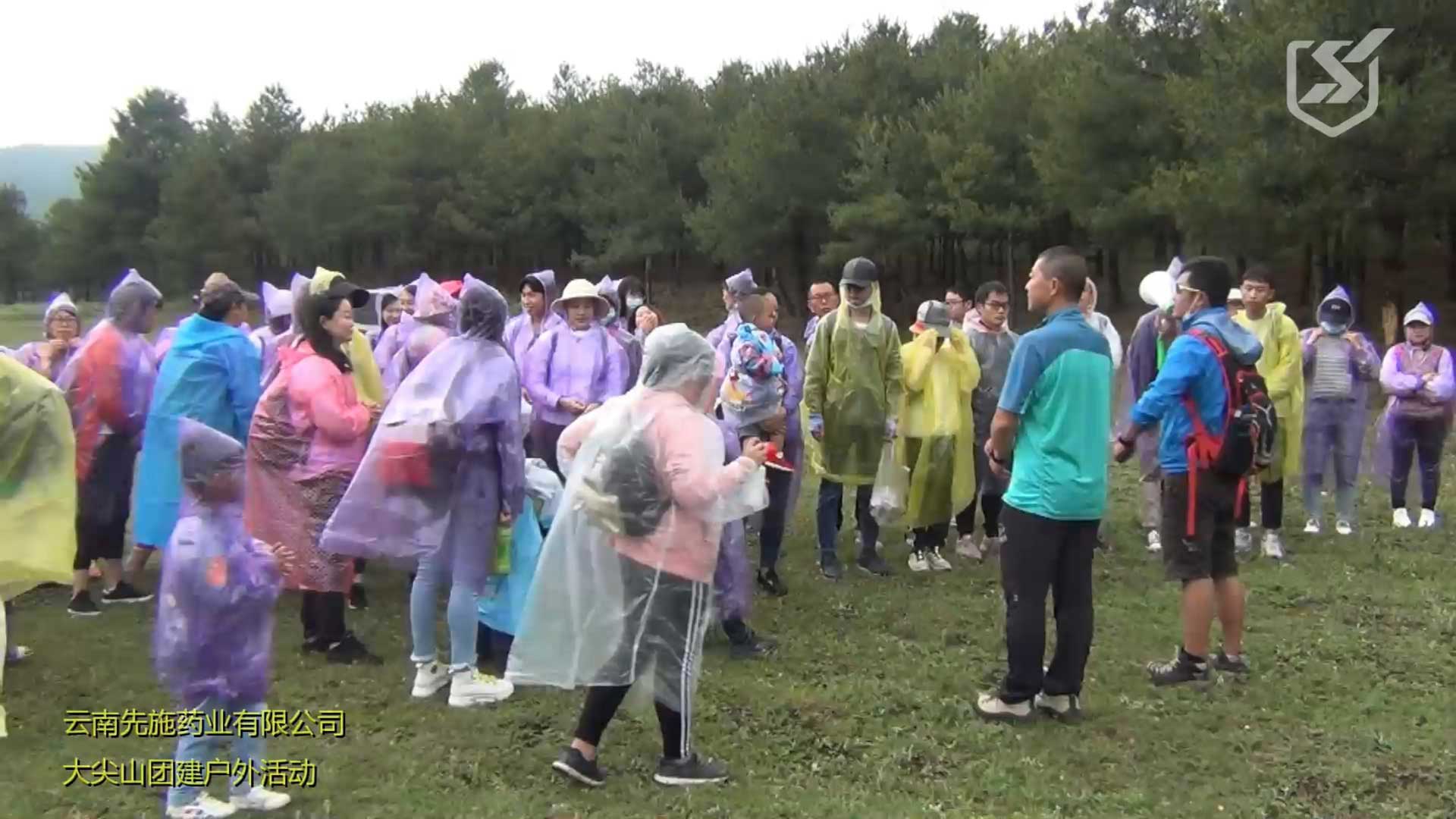 幻灯片-野峰作品集