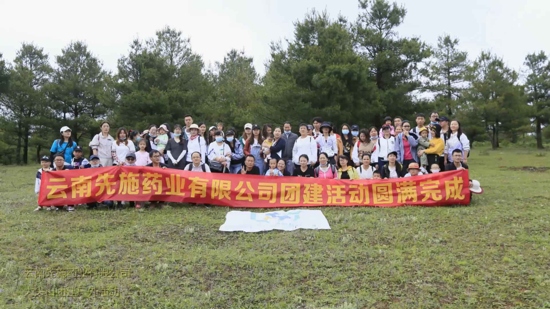 幻灯片-野峰作品集