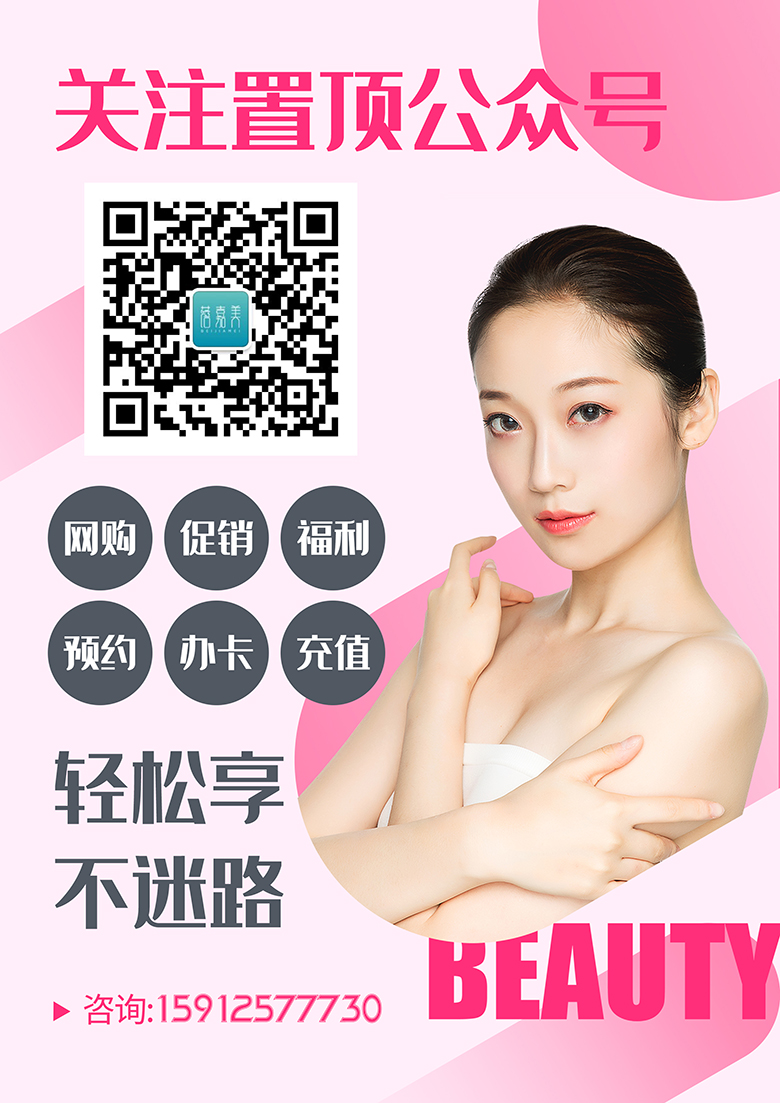 关注公众号台卡 7UwtJT