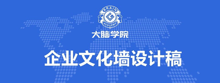 画册-野峰作品集