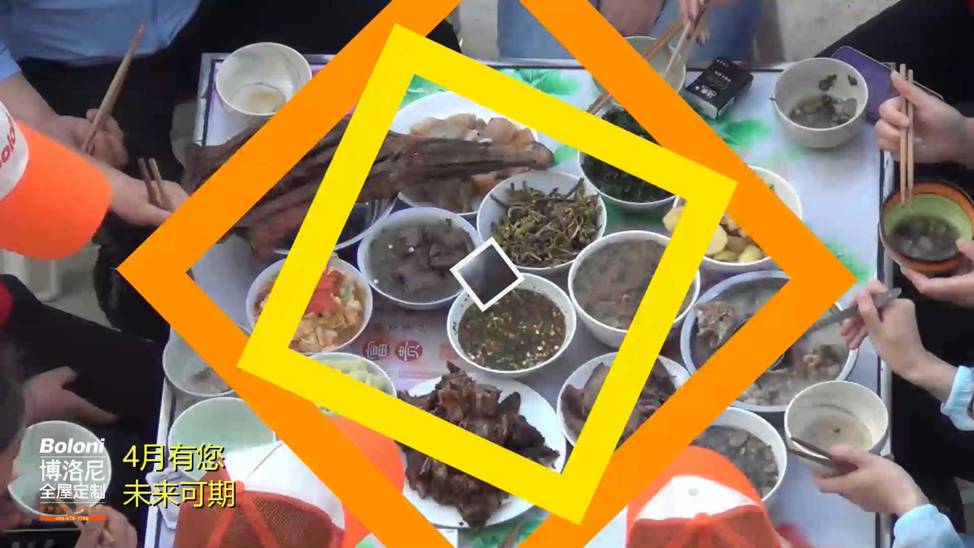 幻灯片-野峰作品集