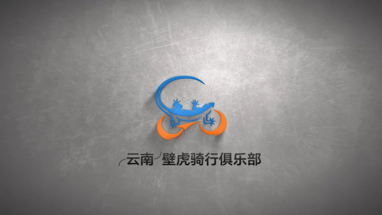 幻灯片-野峰作品集