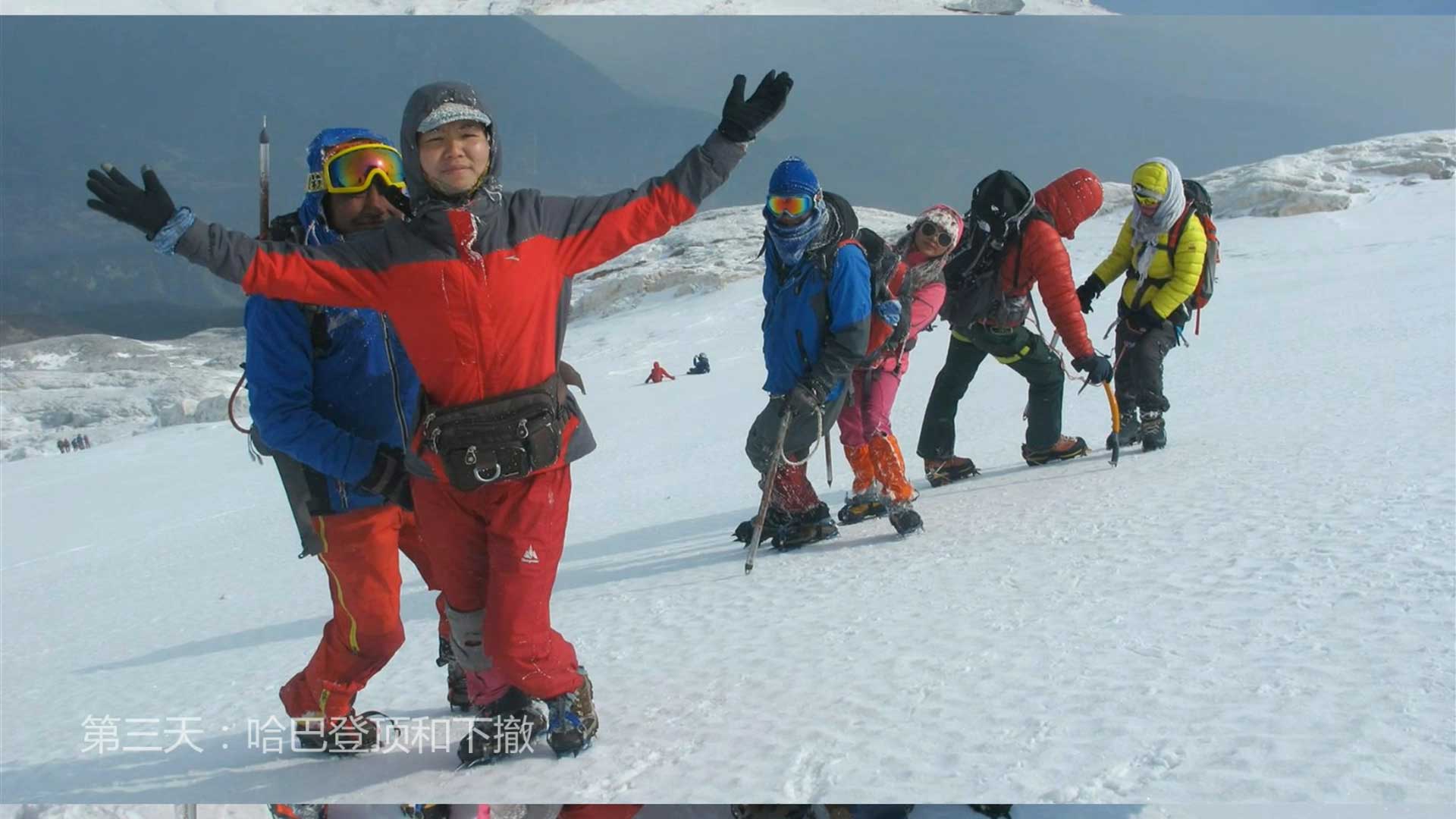 幻灯片-野峰作品集
