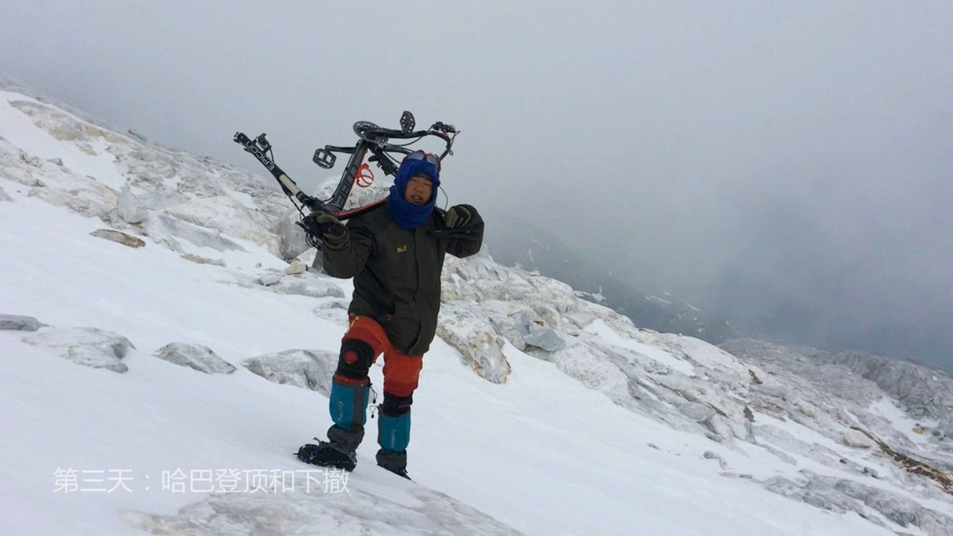 幻灯片-野峰作品集
