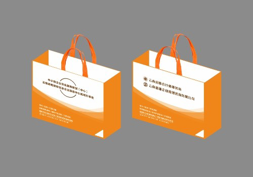 云南盛谦企业管理咨询有限公司手提袋-野峰窝