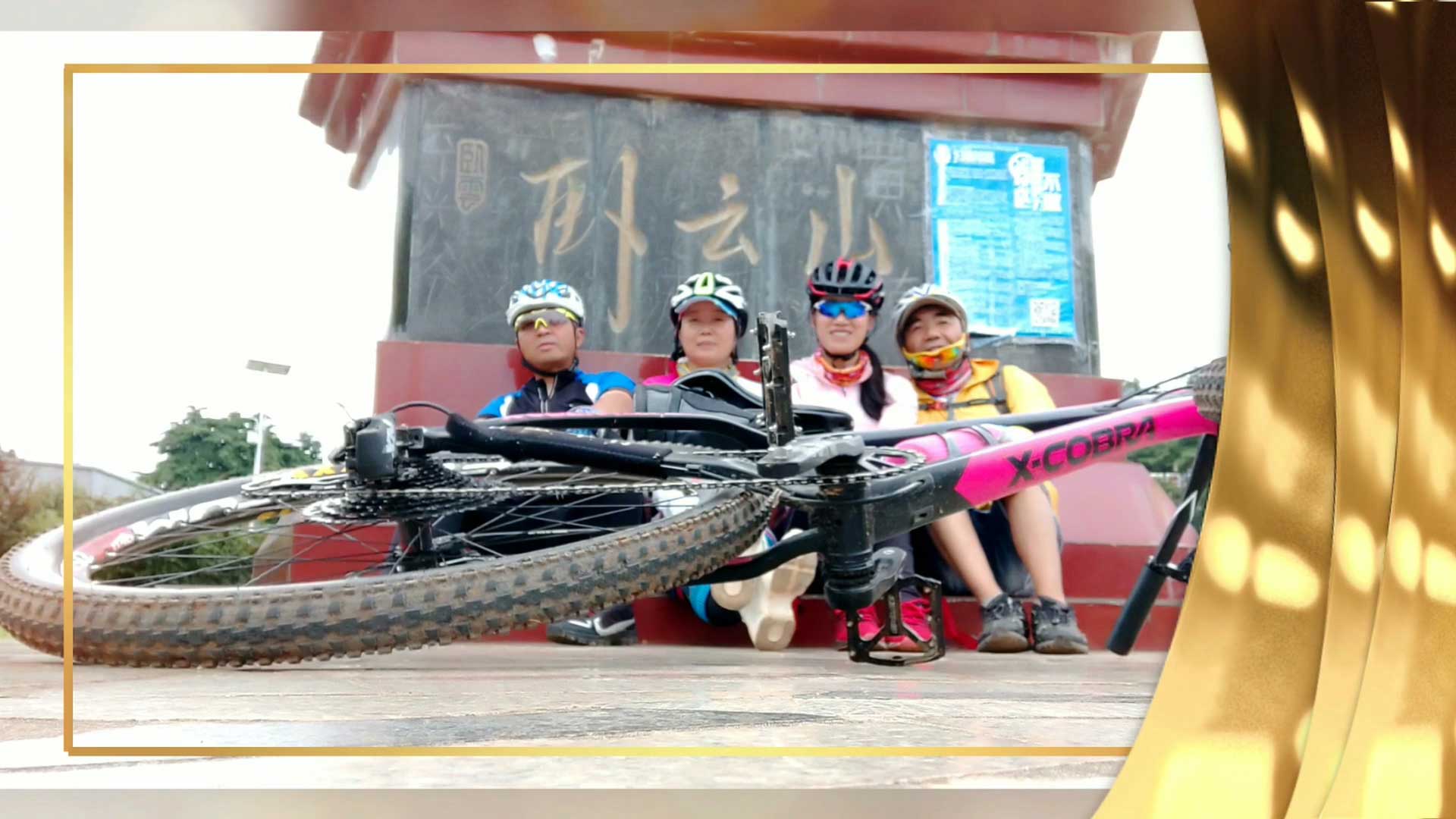 幻灯片-野峰作品集