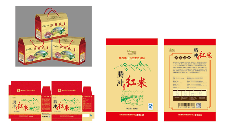 云南活草园实业有限公司腾冲红米礼盒装&纺织袋