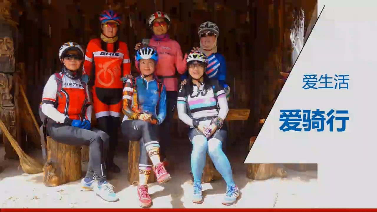 幻灯片-野峰作品集