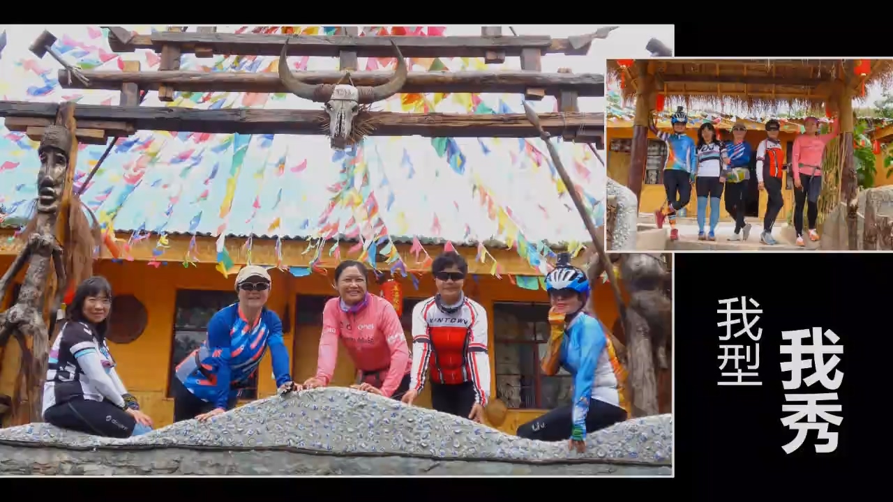 幻灯片-野峰作品集