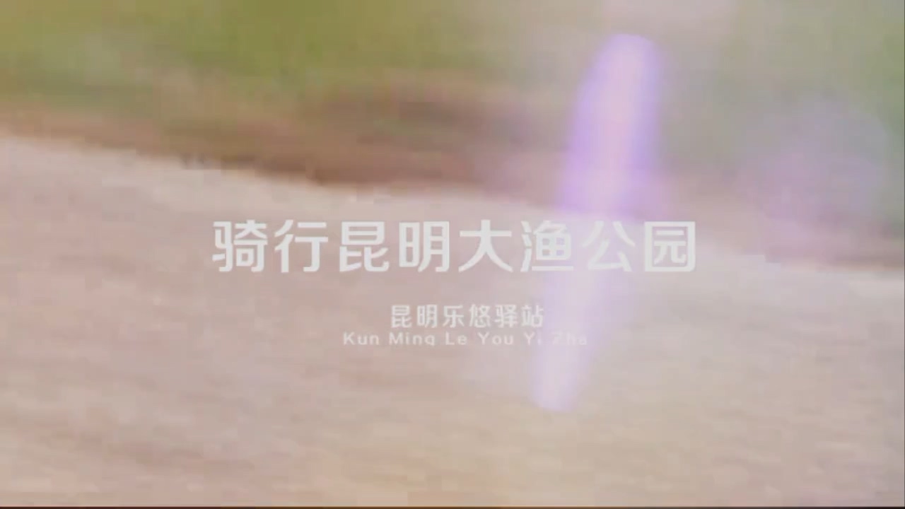 幻灯片-野峰作品集