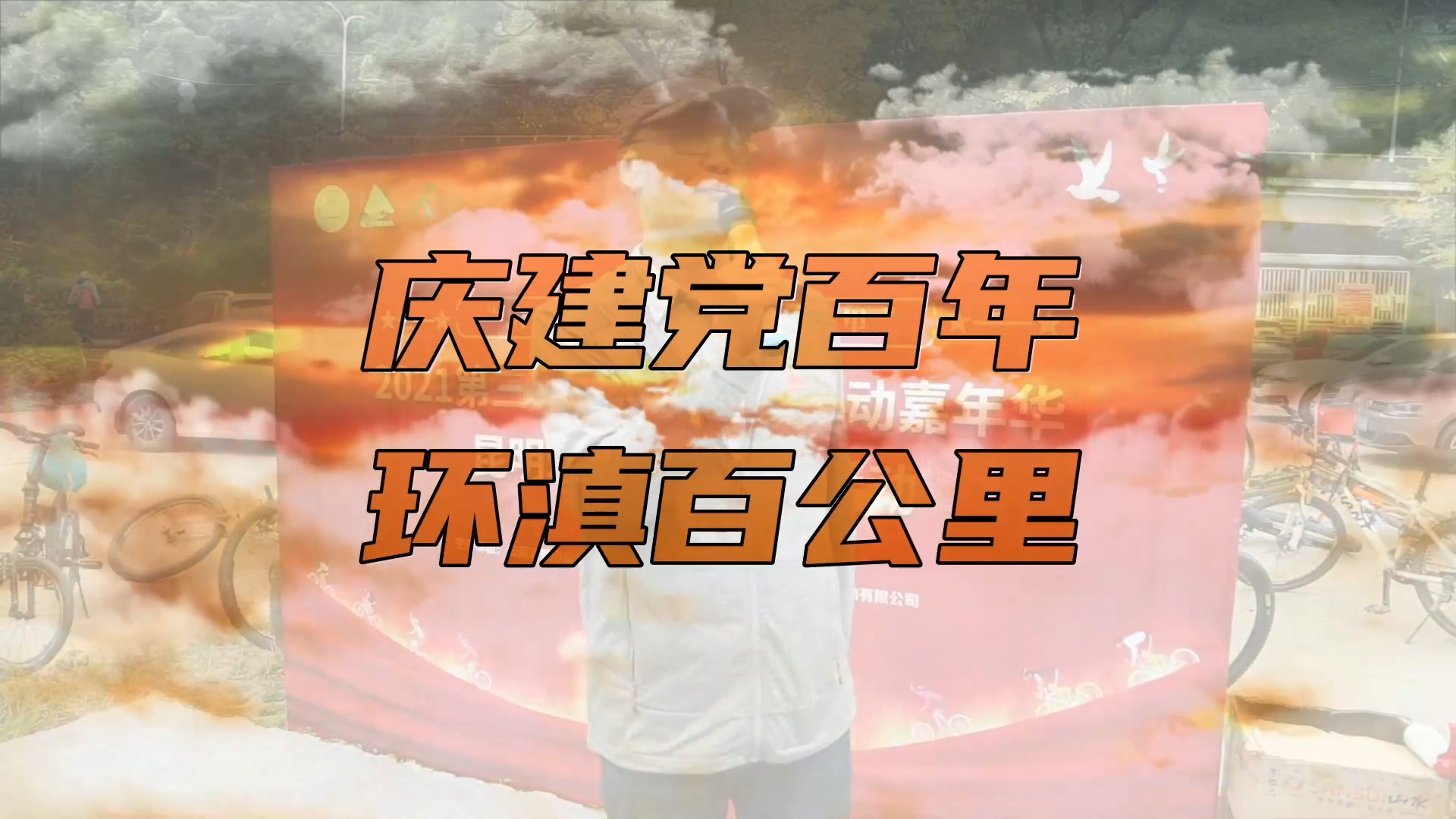 幻灯片-野峰作品集