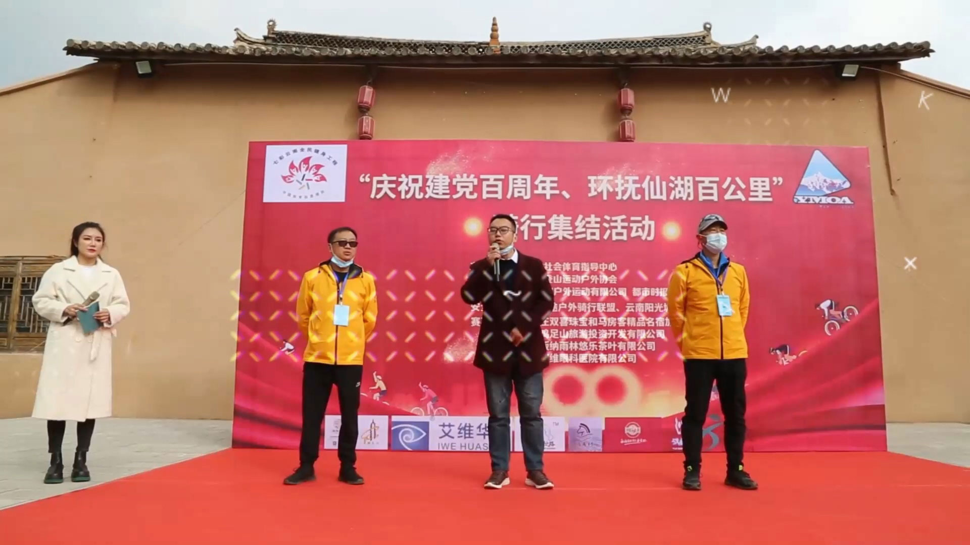 幻灯片-野峰作品集