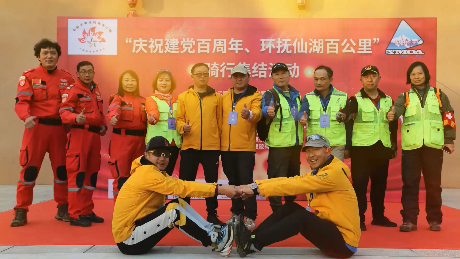 幻灯片-野峰作品集